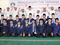 Program S2 Magister Nomor 10